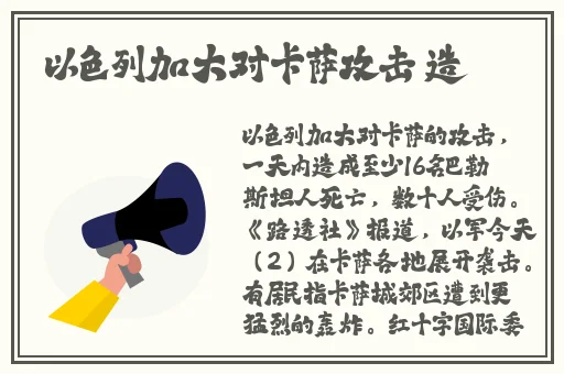 2022国精产品一二三线