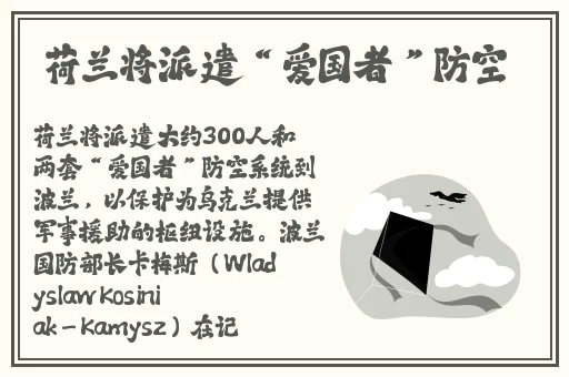 柚子TV一区二区视频免费