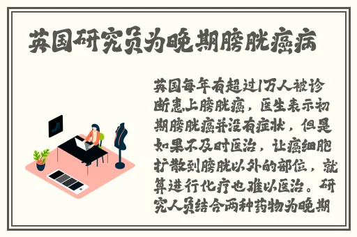羞羞漫画免费进入