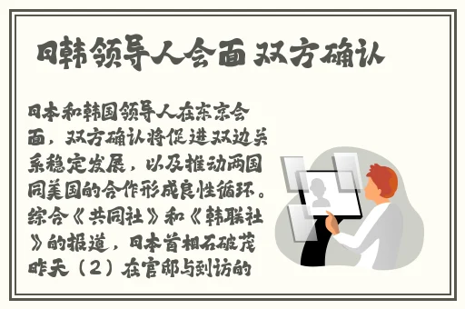一把将孝庄搂进怀里