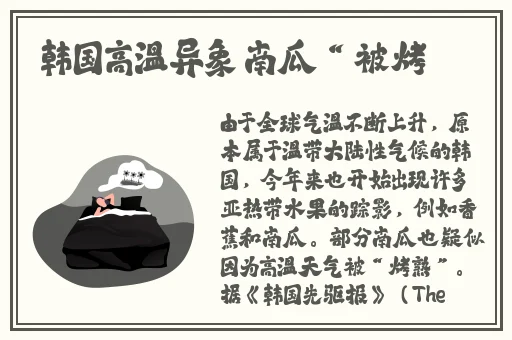 日本乱码1卡2卡三卡4卡免费